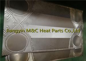 Quality Plate Heat Exchanger V110 Spare Parts high theta low theta wholesale