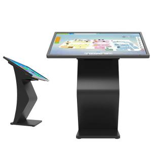 Quality 45 inch Indoor Advertising Floor Standing Kiosk LCD Display Screen wholesale