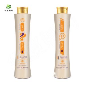 Quality Smoothing Tea Tree Hair Shampoo Brazil Protein Shampoo Keratin Treatment Kit wholesale