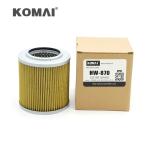 Hydraulic Filter 4285577 SH60155 71463120 4424867 For 312CL 318DL EX100
