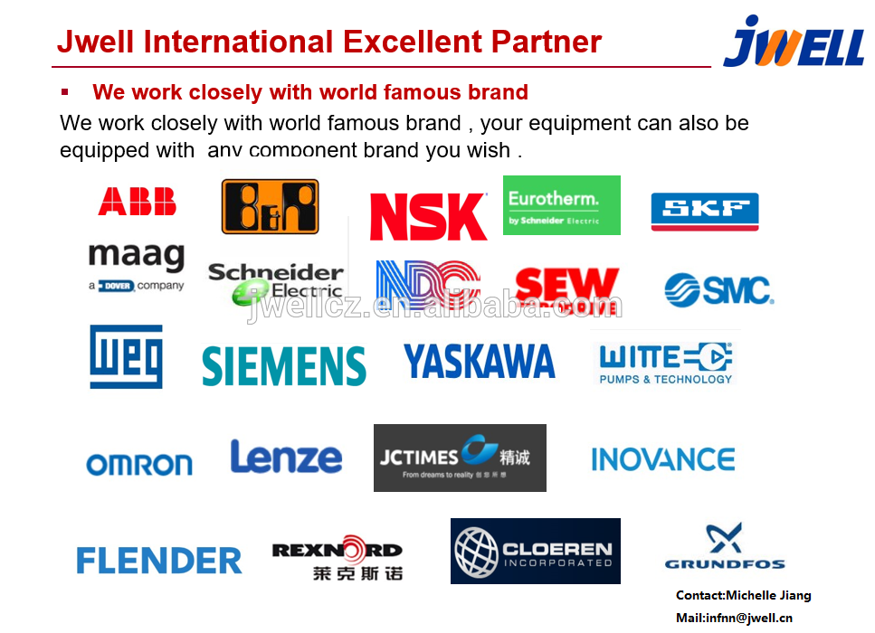 JWELL PET sheet production line