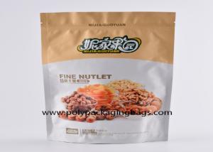 Quality Dried Fruit Packing Gravure Printing Self Sealing Aluminum Foil Pouches wholesale