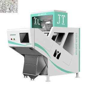 Quality ODM Mini Small Industrial Plastic Color Sorter Machine 1.2kw wholesale