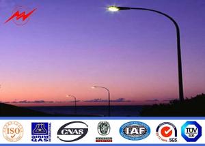 Quality Street Light 3mm Galvanized Steel Pole With Single Bracket wholesale