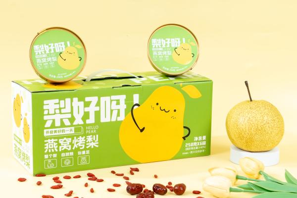 Zeagrove Bird's Nest Stewed Pear Beauty Tonic Enhance Immunity Holiday Gifts
