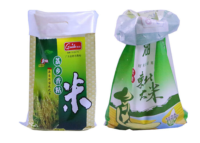 Colorful Woven Polypropylene Reusable Bags Rice Packaging Bags Side Gusset