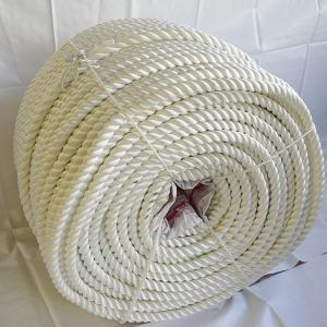 Quality 3 Strand Marine Grade Twisted Polyester Rope Mooring / Docking / Towing wholesale