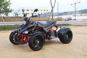 Quality 4 Gear Shift Riverbed 250cc Youth Atv 4 Wheelers wholesale