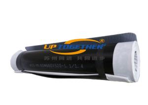 Quality WSS Mastic Wraparound Heat Shrinkable Sleeve Inner Diameter 50 - 3200MM ， Material PE wholesale