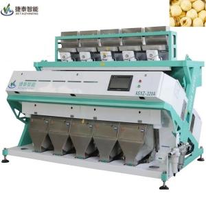 Quality Powerful Seed Color Sorter Machine 3KW Color Separation Machine wholesale