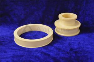 Quality Aluminium Oxide Custom Ceramic Parts Wear Resistance Ceramic Components wholesale