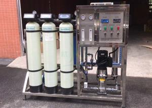 Quality 500LPH Ion Exchange Water Softener System With Salt Tank And Cation Resin wholesale
