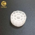 Bio Trickling Filters MBBR Media For Waste Water Treatment / Bio Filter Media