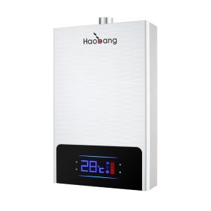 Quality 28KW 110V-380V Constant Temperature Balance White Intelligent wholesale