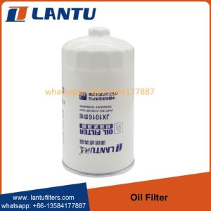 Quality Whole Sale Lantu Oil Filter JX1016 With Cap wholesale