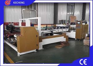 Quality Automatic Corrugated Box Stitcher Gluing wholesale