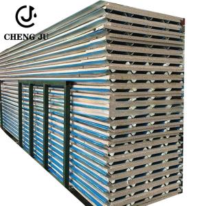 Quality Polyurethane Fireproof Rock Wool Puffed Sheet Roofing Building Material wholesale