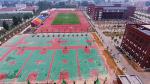4mm Thickness Athletic PU Sports Flooring Basketball Court