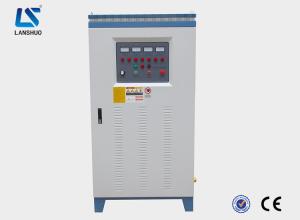 Quality High Frequency Bearing Induction Quenching Machine / Induction Heating Equipment wholesale