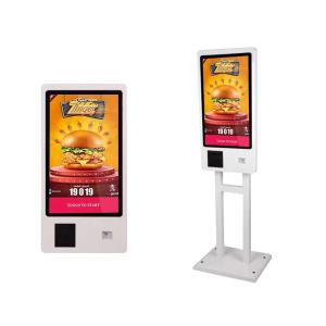 China Wall Hot sale wall Mounted 18.5 Self-service Payment Kiosk 58mm Thermal Printer and Customizable Installation on sale