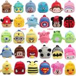 Cartoon Plush Soft Kids School Backpacks Personalized Design , 23cm*21cm*9cm