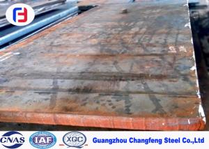 Quality High Tensile Tool Steel Sheet , Die Tool Steel Annealed Heated SAE4140 / SCM440 wholesale
