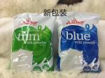 Protein Powder Doypack Automatic Packing Machine Milk Powder Zipper Bag Egg