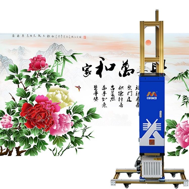 Digital Modern Art Paper Direct To Wall Printer With 1 Or 2 Uv Print Heads