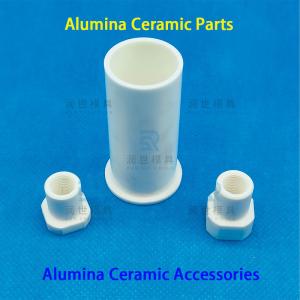 Quality High Strength Alumina Ceramic Parts for Tough Industrial Challenges wholesale