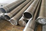 304 Stainless Steel Screen Pipe 114mm V Wire Threaded Coupling Pipe