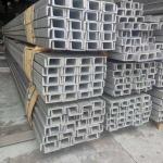 316 12# Stainless Steel Structural Sections U Beam Cold Rolled 5.5x53x120