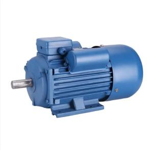 Quality Single Phase AC Induction Motor wholesale