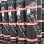 Sbs Waterproofing Modified Bitumen Roofing Membrane With 3mm Thickness 10m