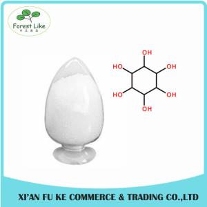 Quality Choline Myo-Inositol Extract Powder 98% wholesale