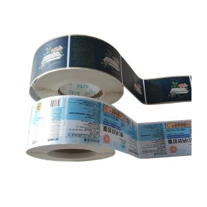 Quality Jinghui Printing Factory Flyer Brochure Label Sticker CMYK All Colors OEM Custom Design Printing Paper Card wholesale