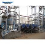 50 Ton Tube Ice Machine for Cooling Foodstuffs Video Outgoing-Inspection