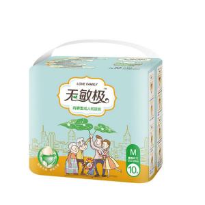 Quality Odor Control And Tape Tabs Adult Pull Up Diapers Heavy Absorbency wholesale