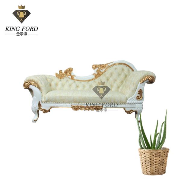 Waterproof Fireproof King Chair Sofa Royal Furniture H105*L75*W215cm High