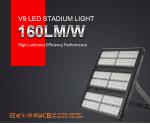 LED Sport Lighting 900 Watt 10DEG 4000K High Heat Dissipation LED Stadium Flood