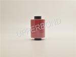 Tear Tape For Cigarette Packaging Materials