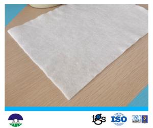 Quality 100G Filament Non Woven Geotextile Fabric With Water Permeability wholesale