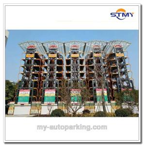 Quality Vertical Rotary Smart Parking System/ Tower Type Car Parking System China Best Supplier wholesale