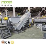 Heavy Duty Plastic Containers Washing Plant Hot Wash Decontamination For