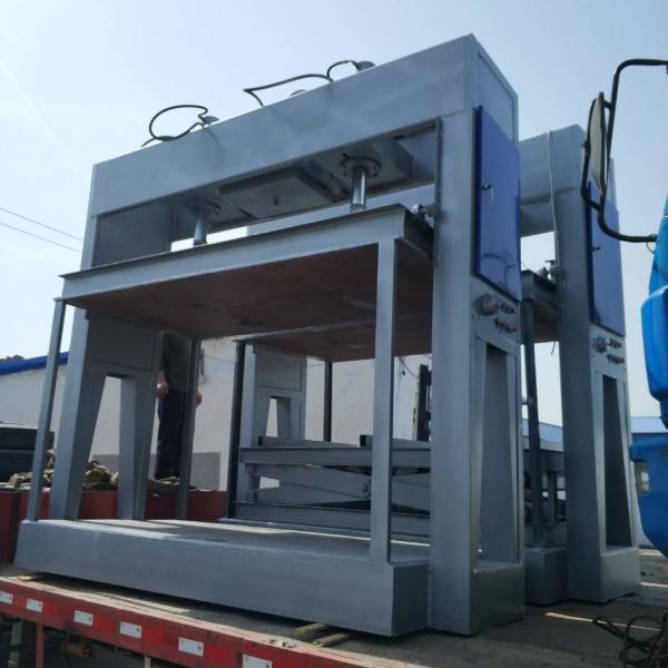 50 tons Hydraulic Cold Press for Woodworking wood door /buy Cold press machine
