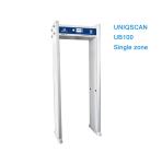 Infrared Single Zone 4KHZ IP67 Door Frame Metal Detector