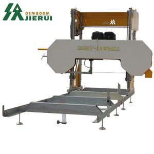 Quality Portable Band Sawmill Log Saws For Horizontal Circular Wood Cutting wholesale