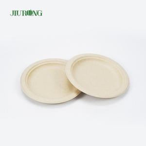 Quality Fast Food Sugarcane Food Container Biodegradable Packaging 9inch Round wholesale