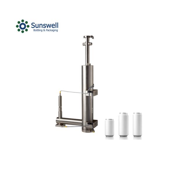Automatic Liquid Nitrogen Dosing Filling Machine 300CPM Carbonated Beverage