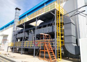 Quality Catalytic Oxidation Treatment Equipment Filter VOC Treatment System for Steel Structure paint Booth wholesale