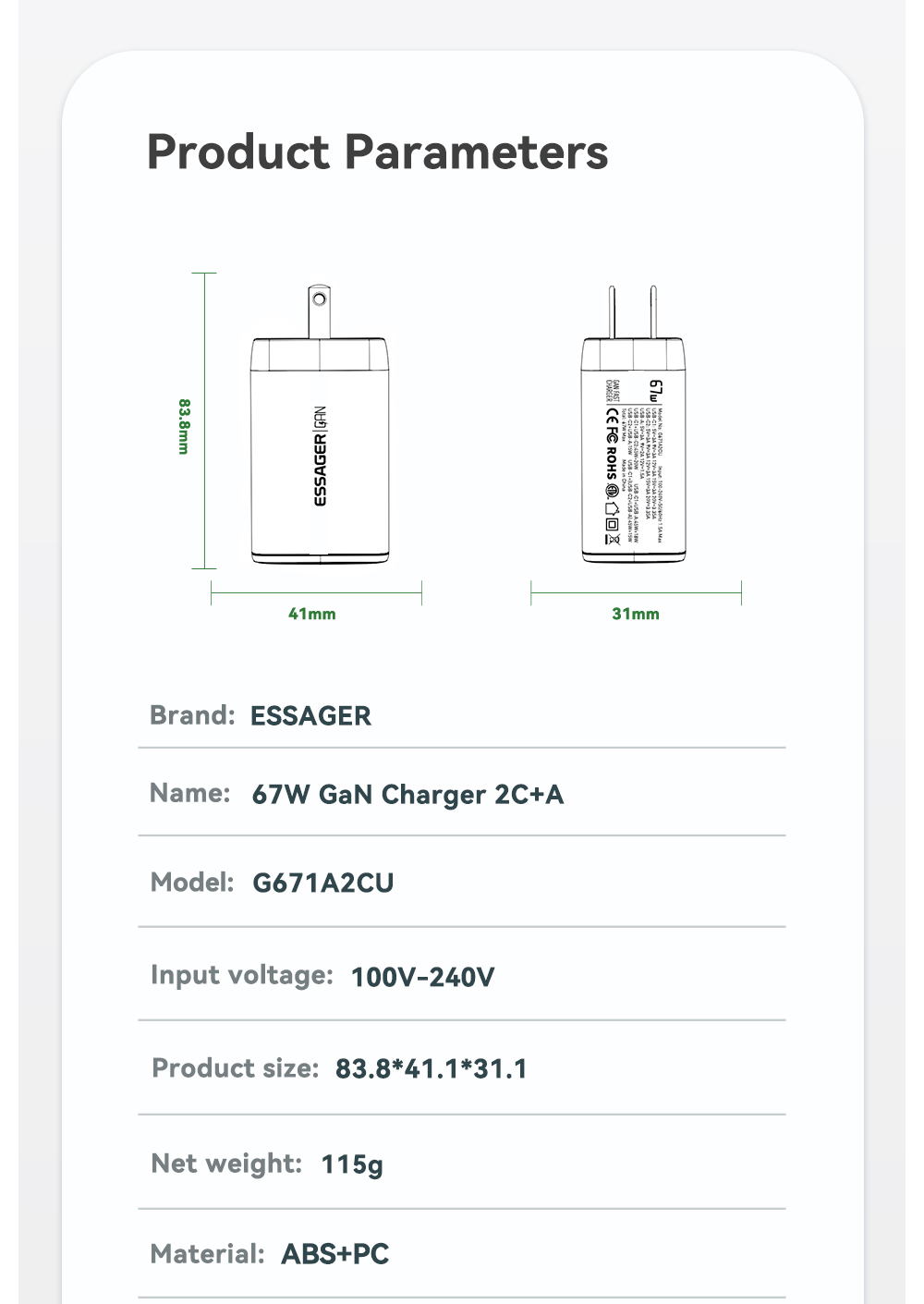 ESSAGER G671A2CU Series USB Fast Charger Type C Quick Charger 67W